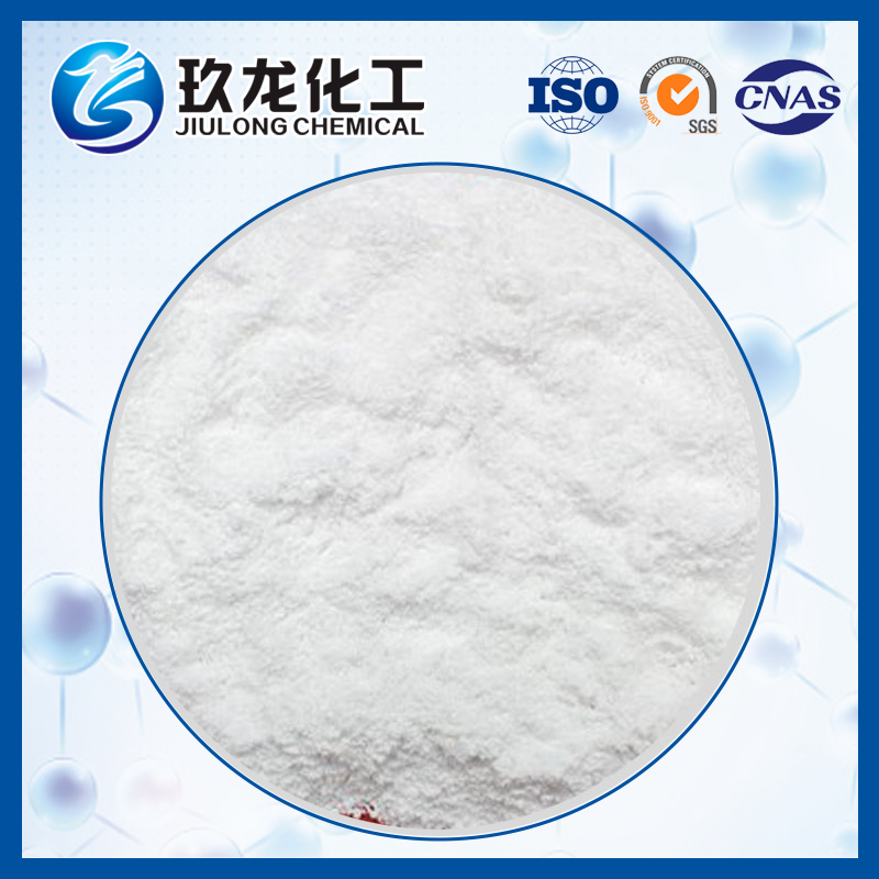 Rare Earth Molecular Sieve REY-16