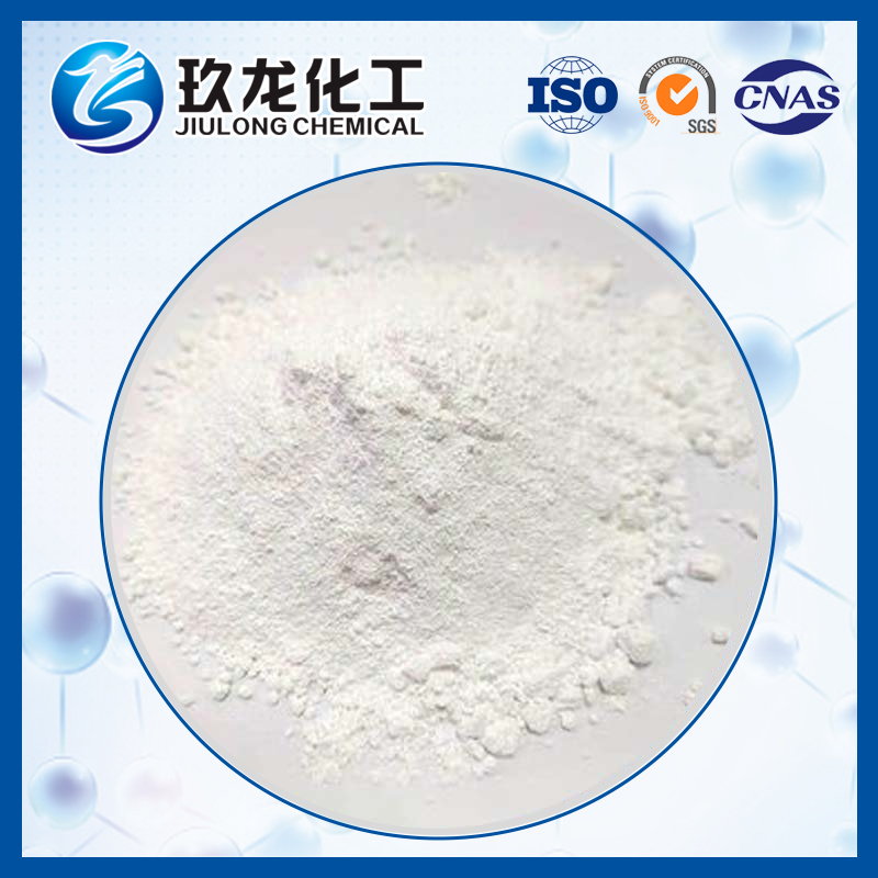 Rare Earth Molecular Sieve RUSY-12