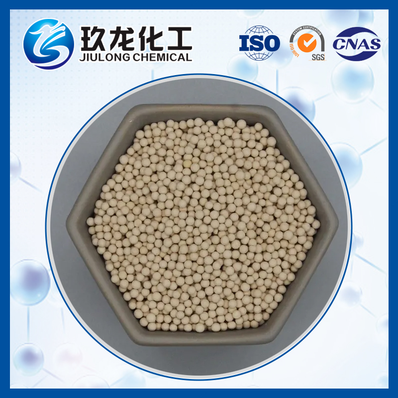 XH Molecular Sieve