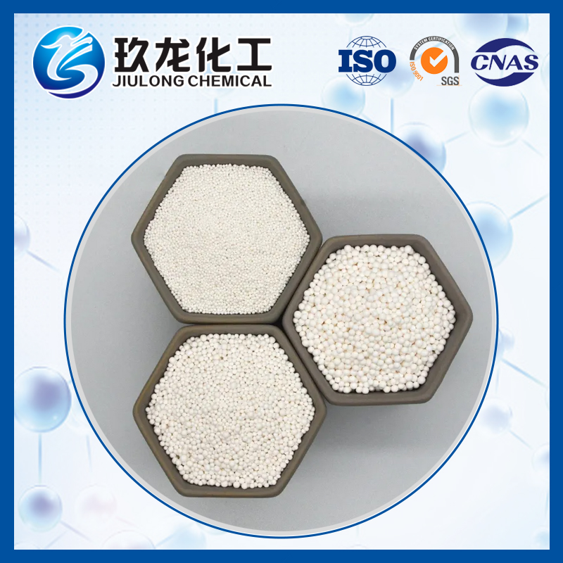 Alumina carrier for propane dehydrogenation catalyst