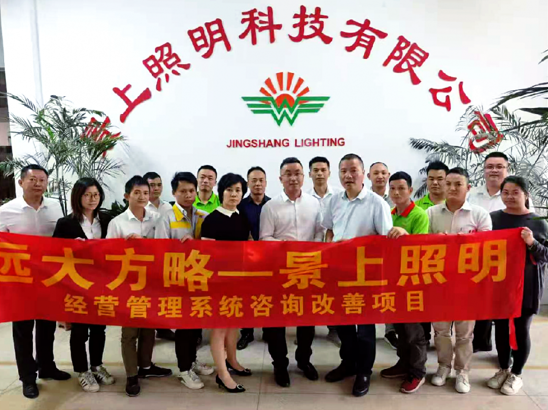 公司生產人員薪酬體系設計方案是什么樣的？