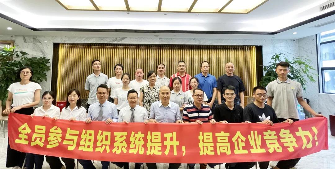 新公司薪酬體系設計方案要遵循什么原則？