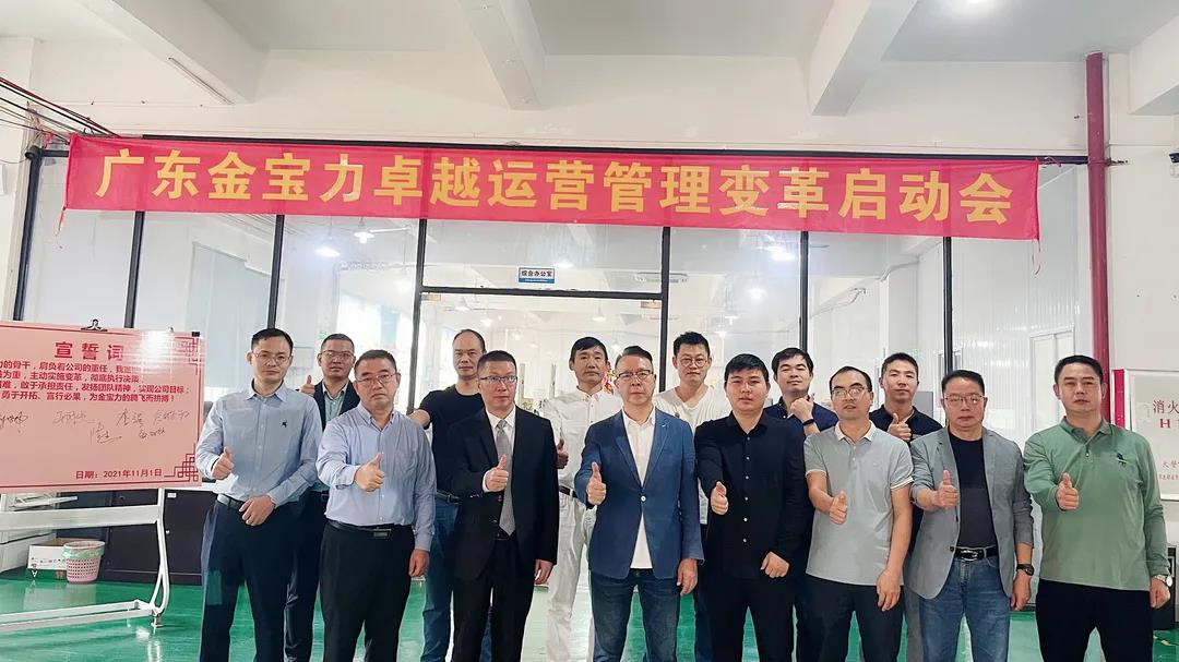 薪酬體系設計方案是怎么樣的？