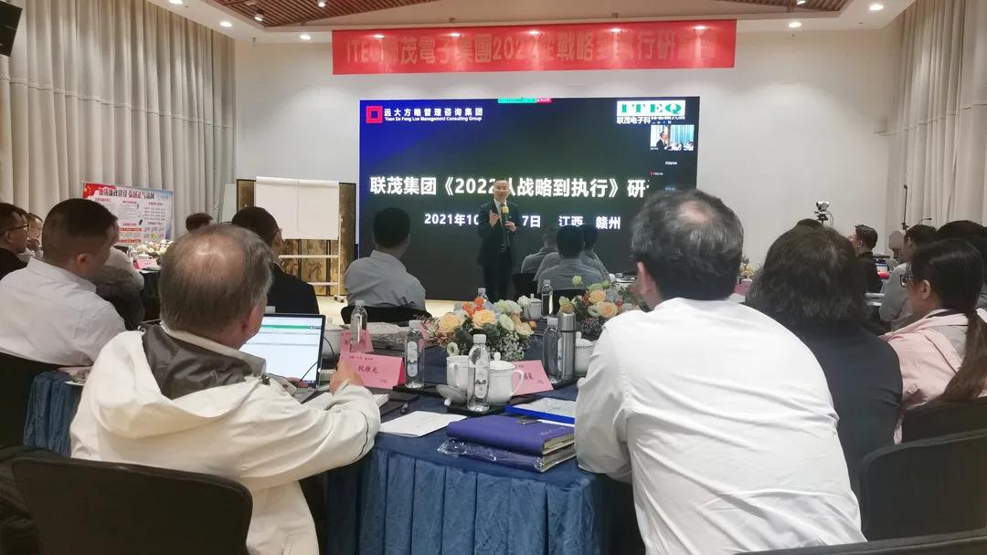 薪酬體系設計方案要堅持哪些原則？