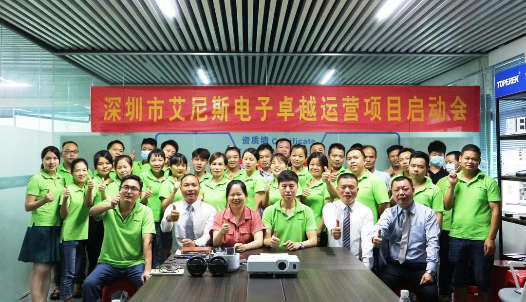 班長精益生產管理方案怎么著手調整效果好？