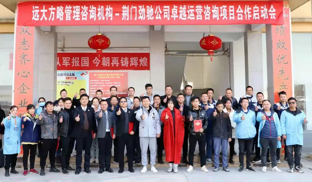 精益生產管理培訓機構做什么？揭秘它的作用