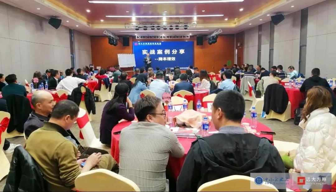 精益生產管理面臨的問題怎么解決？建議這樣解決問題
