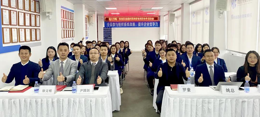 企業是否需要做精益生產管理？建議從四個方面找答案