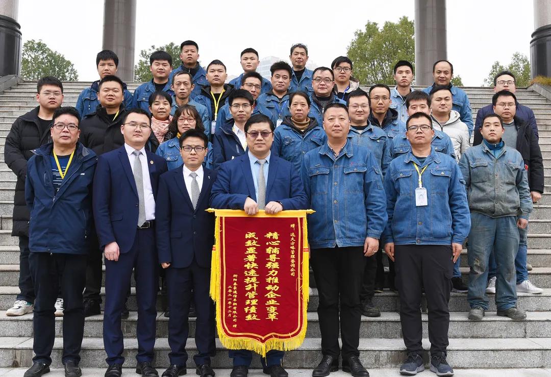 智能精益生產管理系統一套多少錢？為什么報價不一樣