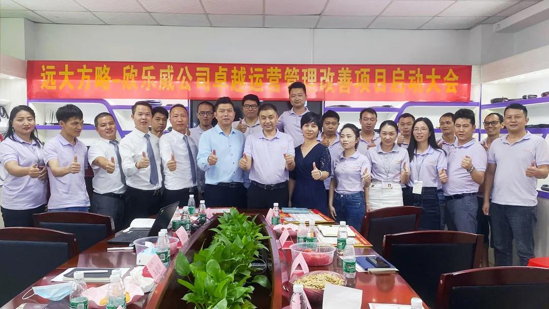 采購供應鏈管理能解決哪些問題？揭秘它能解決的五個問題