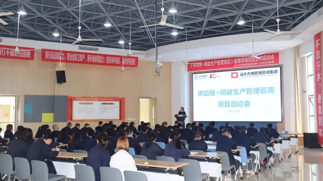 供應鏈解決方案的核心是什么？