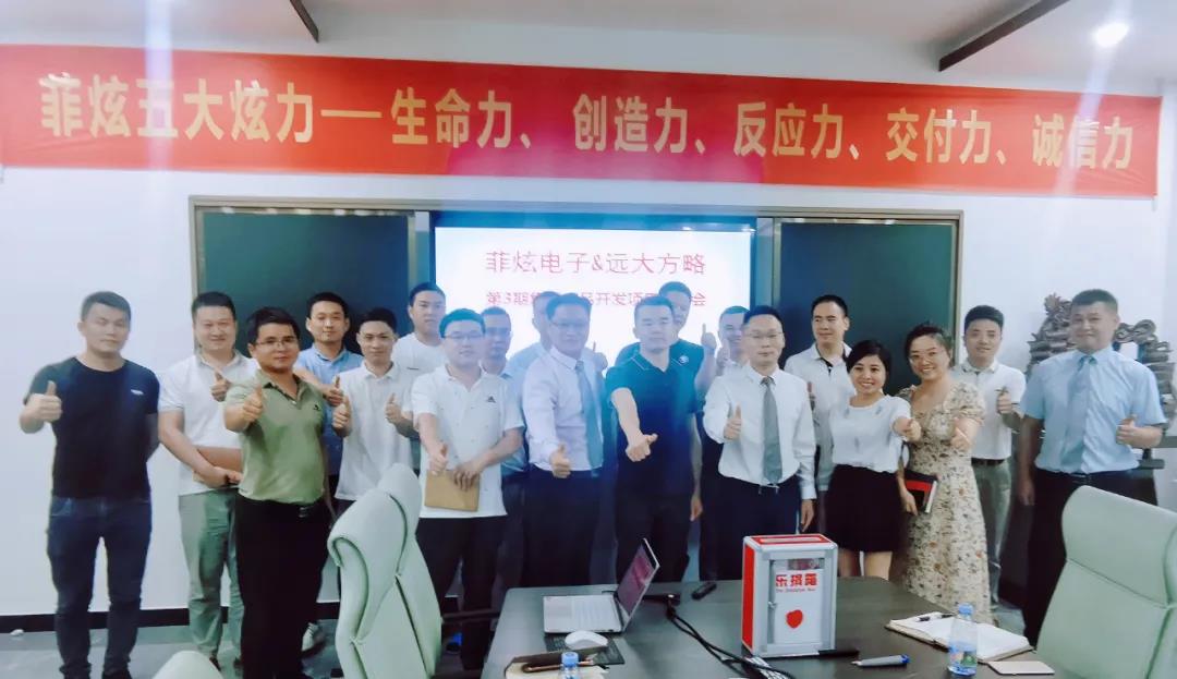 薪酬激勵體系設計方案包含哪些激勵薪酬？