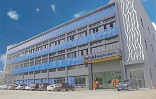 【企業(yè)內(nèi)訓】打造企業(yè)組織力建設，遠大方略走進LED科技企業(yè)——萊福德股份