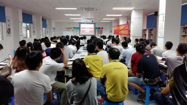【企業內訓】協同打造產品競爭力，遠大方略走進生態互聯網企業——品勝股份