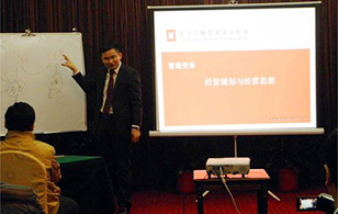 【企業內訓】2015年“關于經營規劃那點事“——時間、成就都在這！