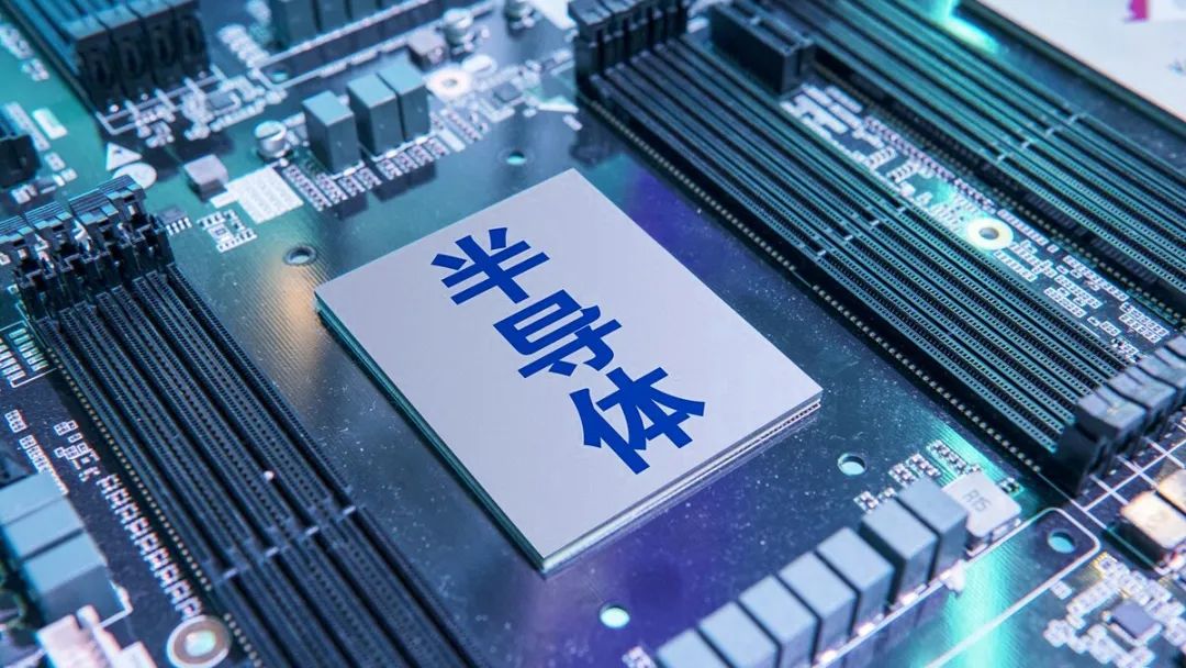 行業資訊 | 新材料行業，步入國產替代機遇期！